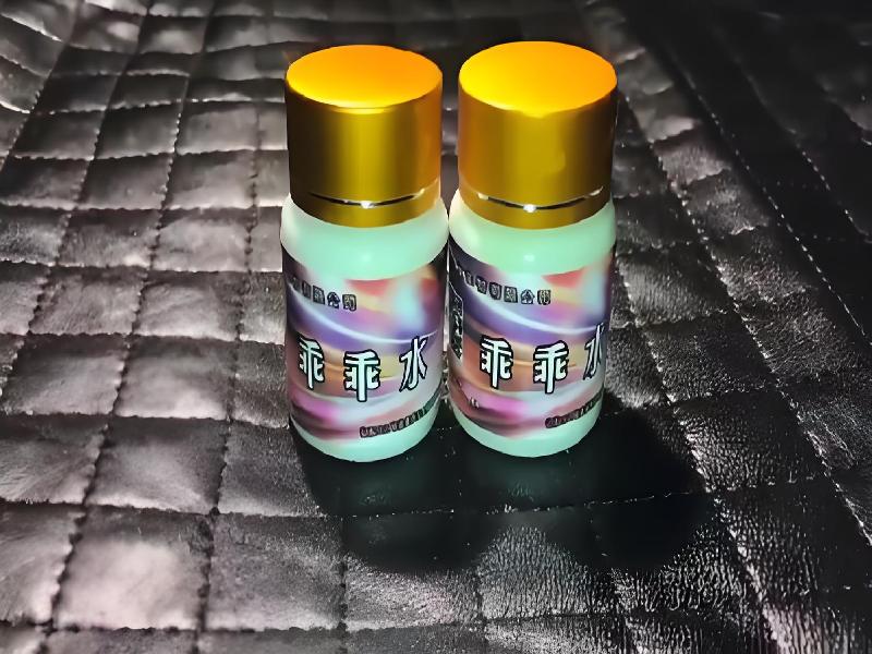 成人催药迷用品5760-Ae型号